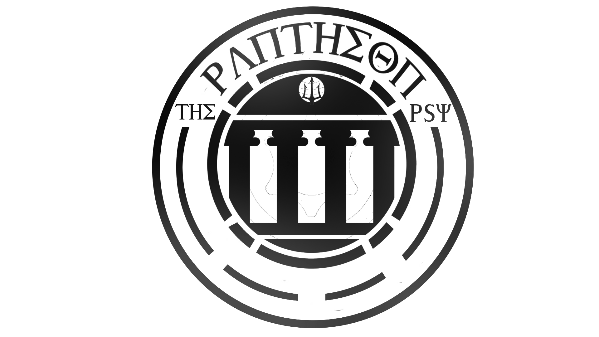 The Pantheon Psy Logo